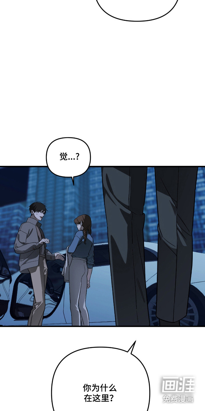 第60话23