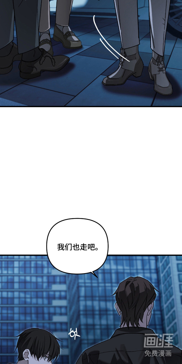 第60话26