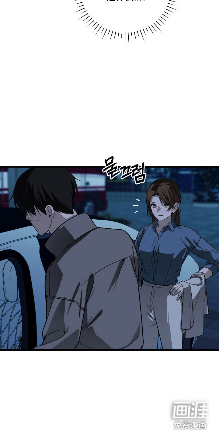 第60话4