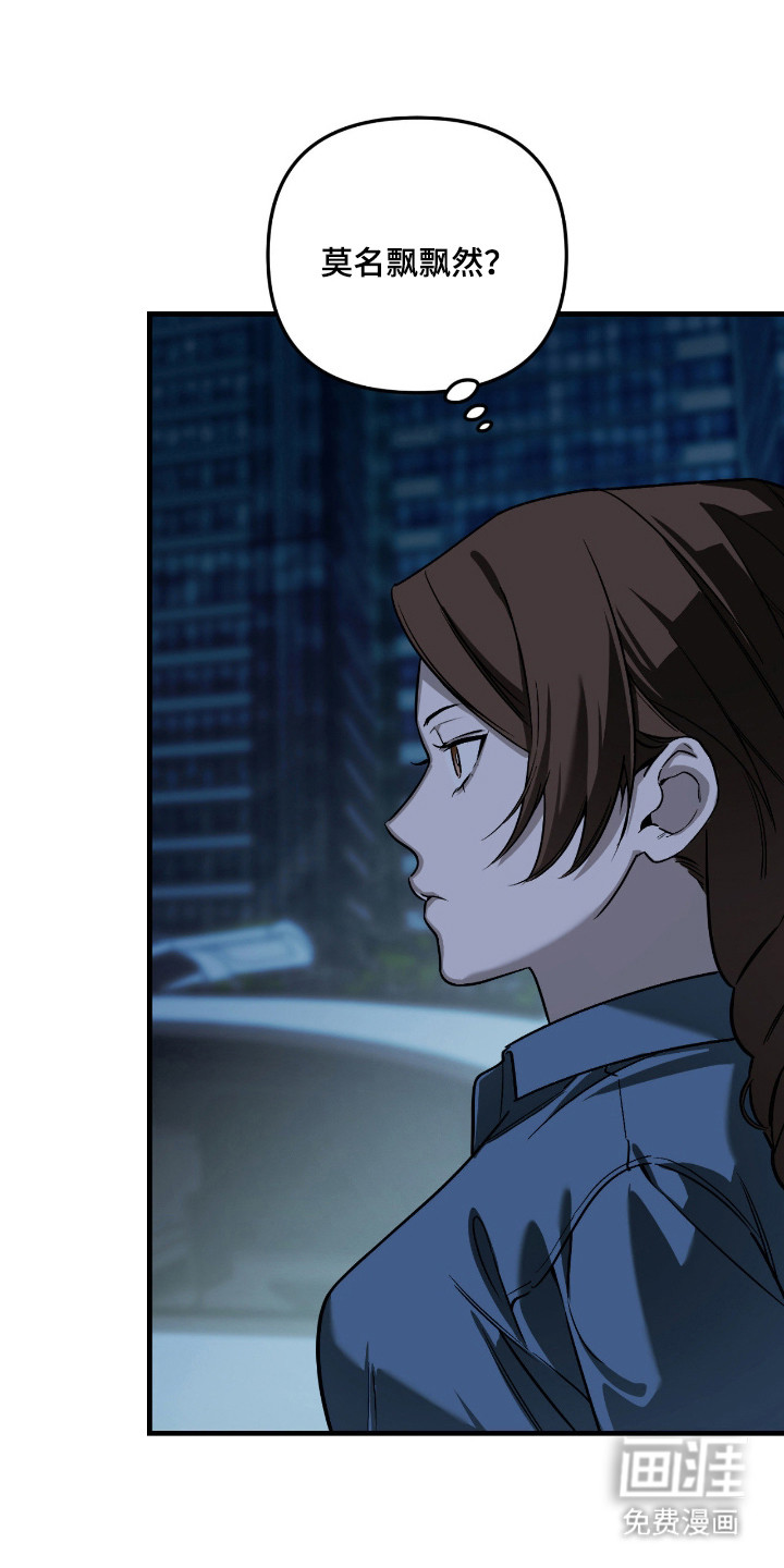 第60话5