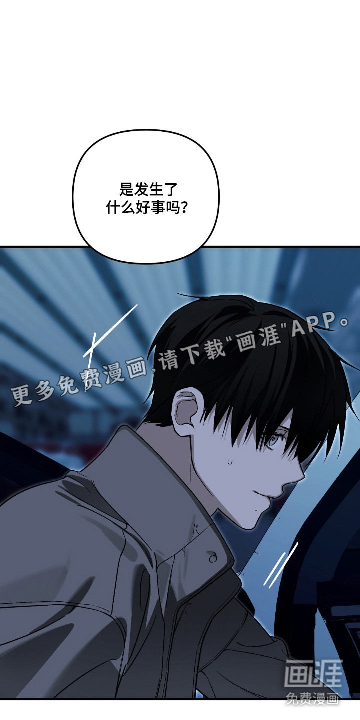 第60话6