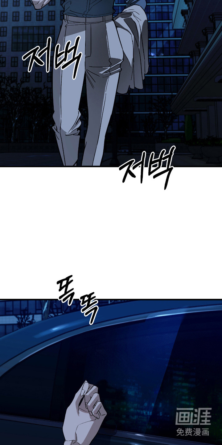 第59话14