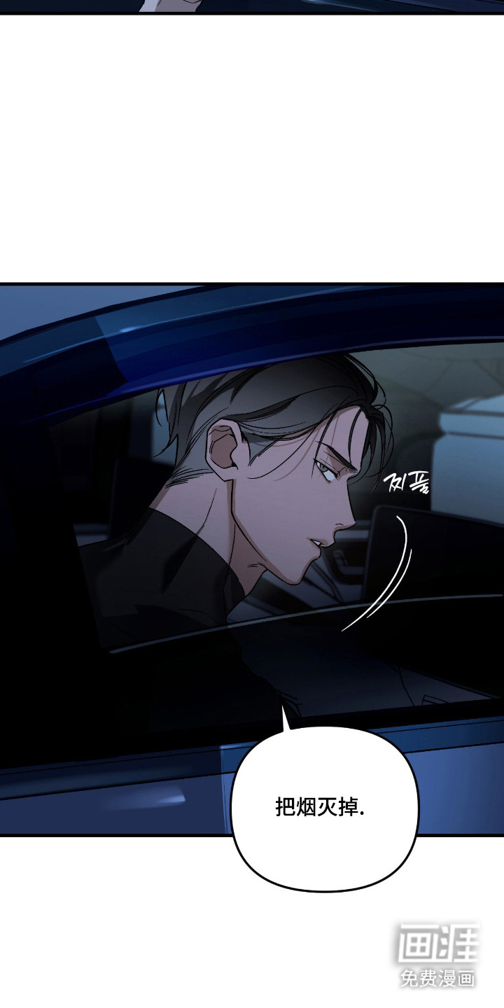 第59话15