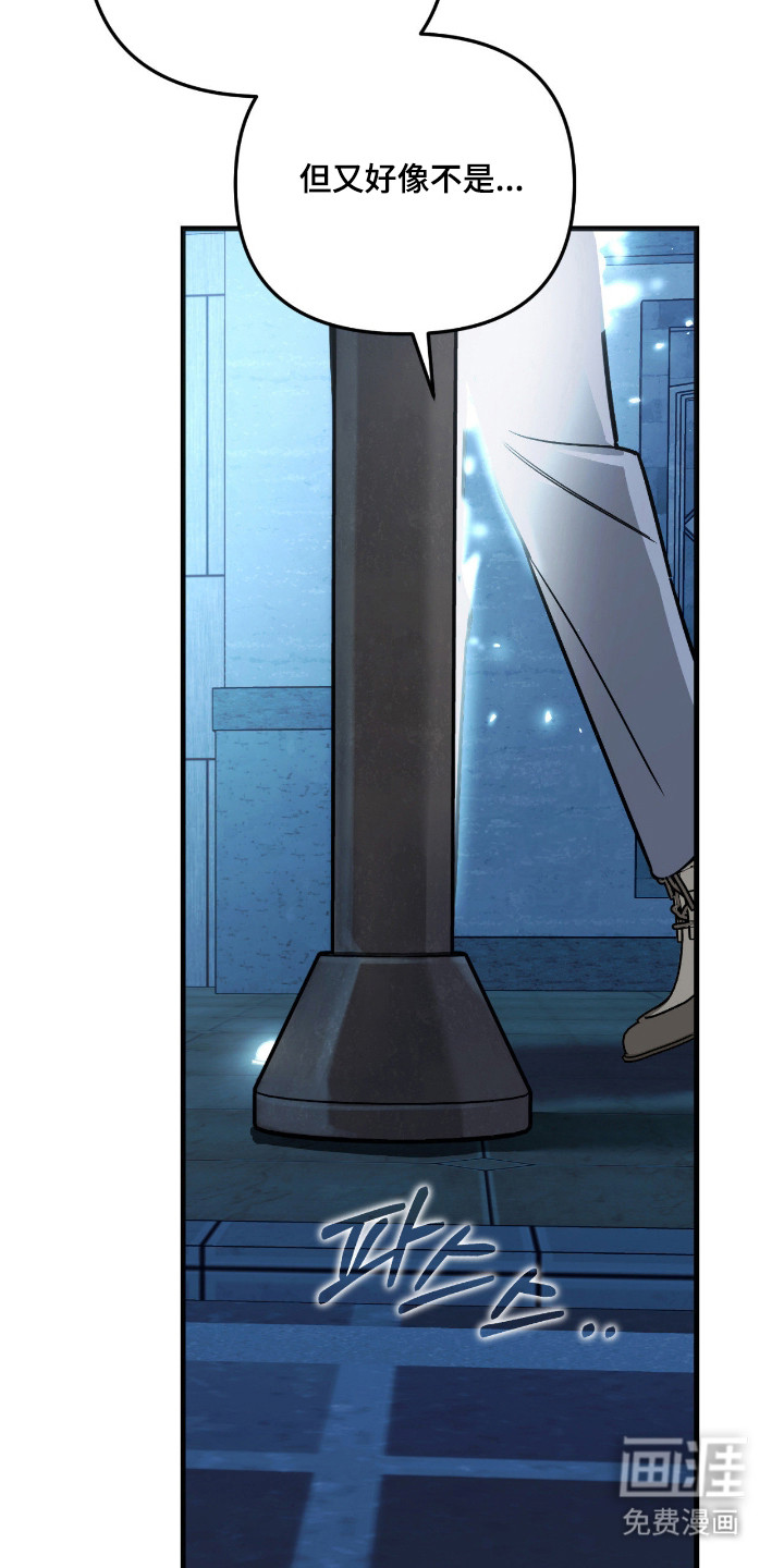 第59话23