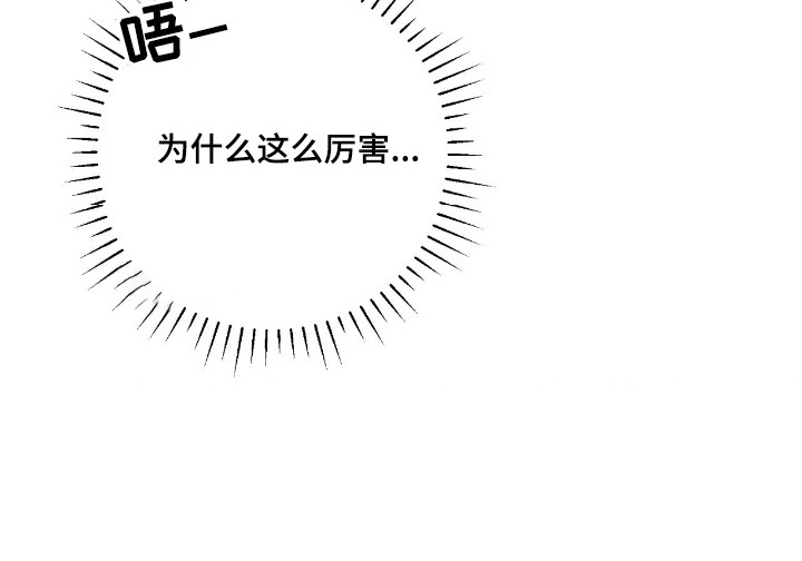 第63话14