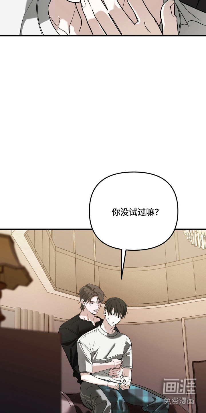 第63话4