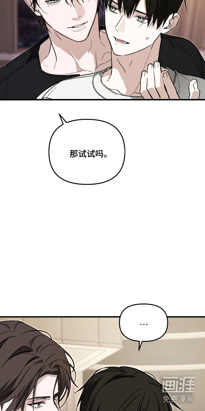 第63话6
