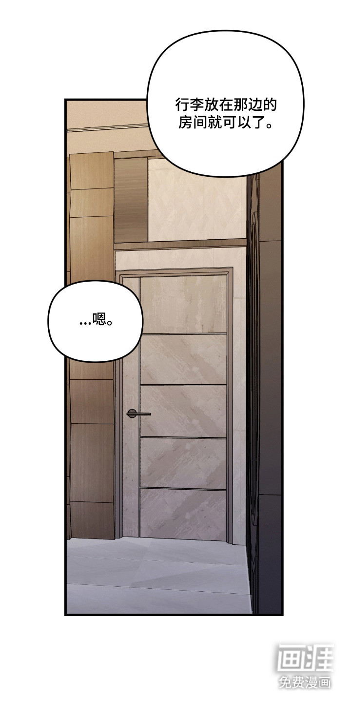 第62话0