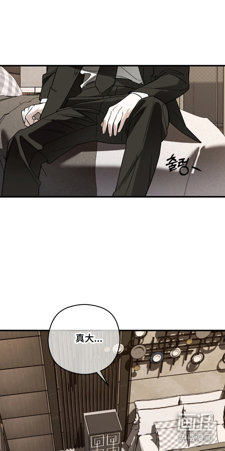 第62话1