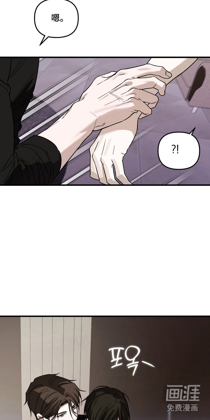 第62话17