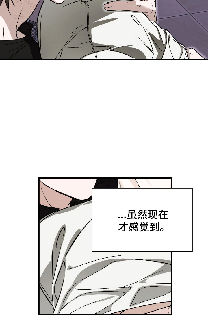 第62话21