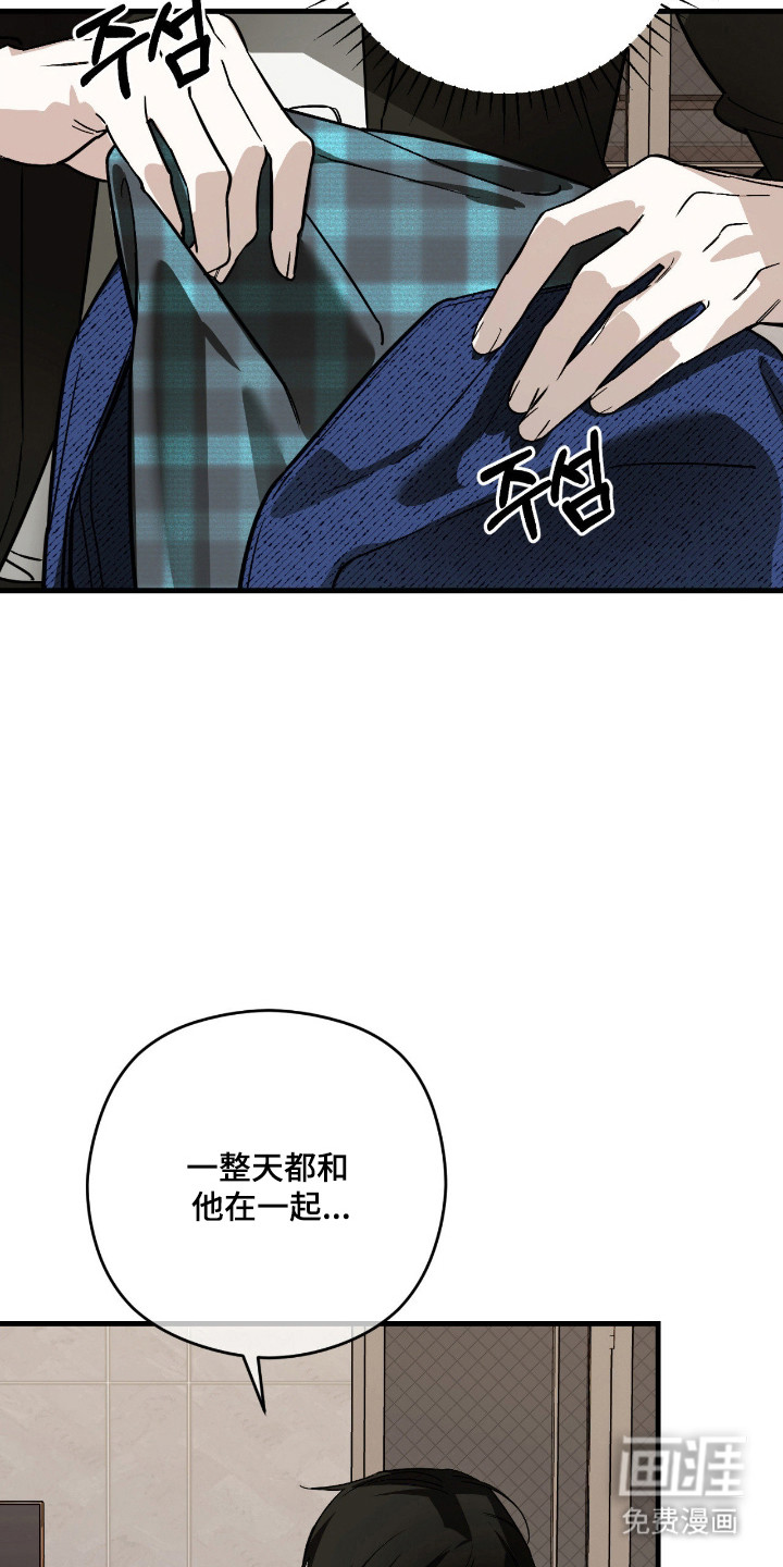 第62话3