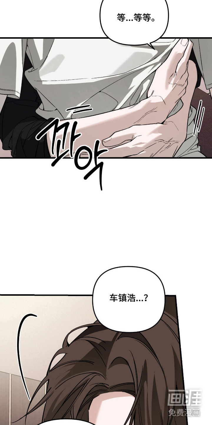第62话31