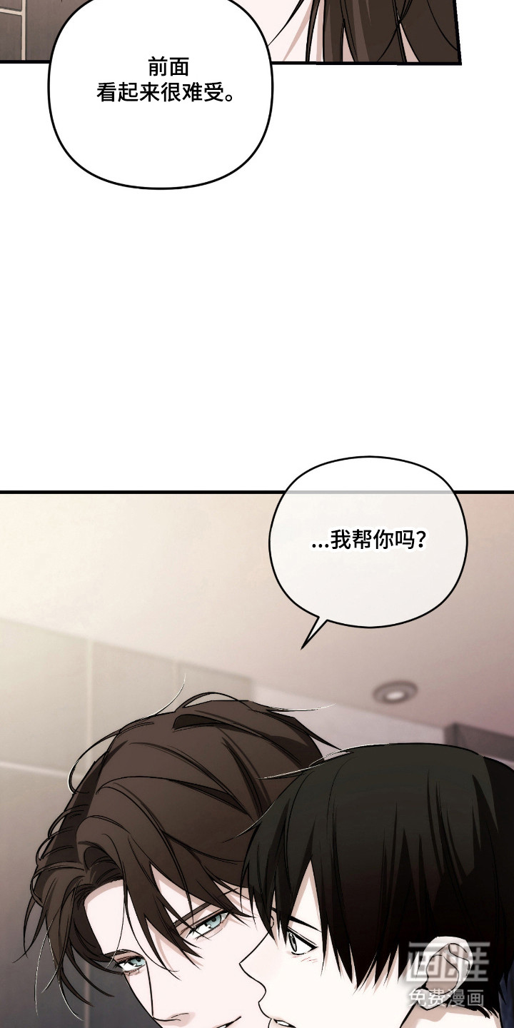 第62话32