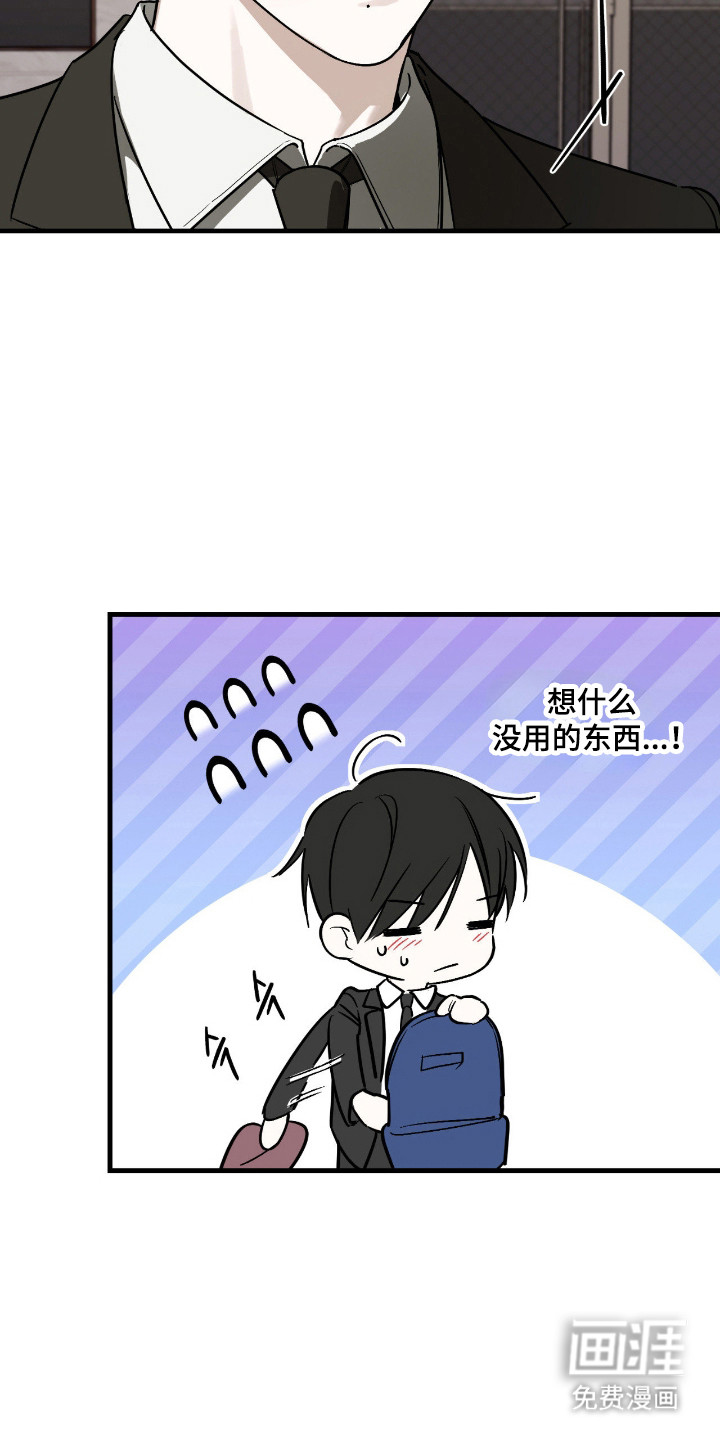 第62话5
