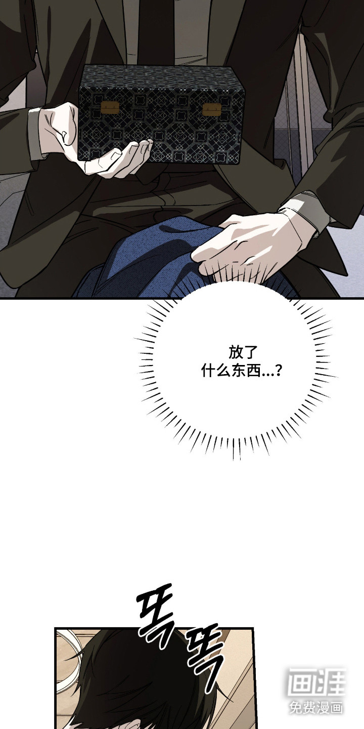 第62话7