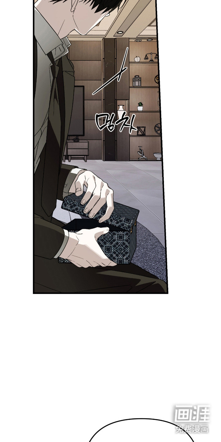 第62话8