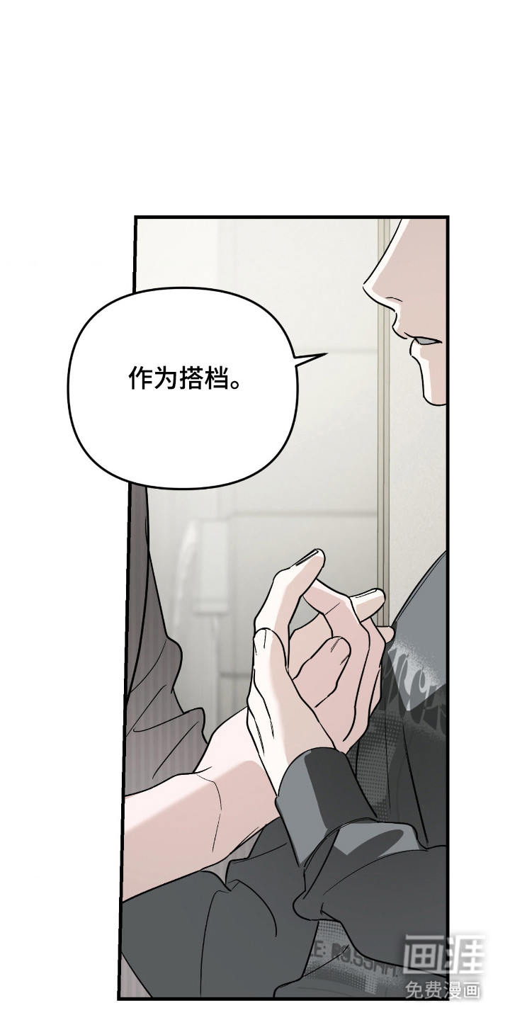 第69话1
