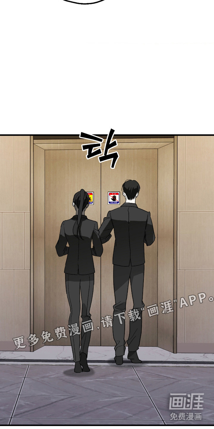 第69话15