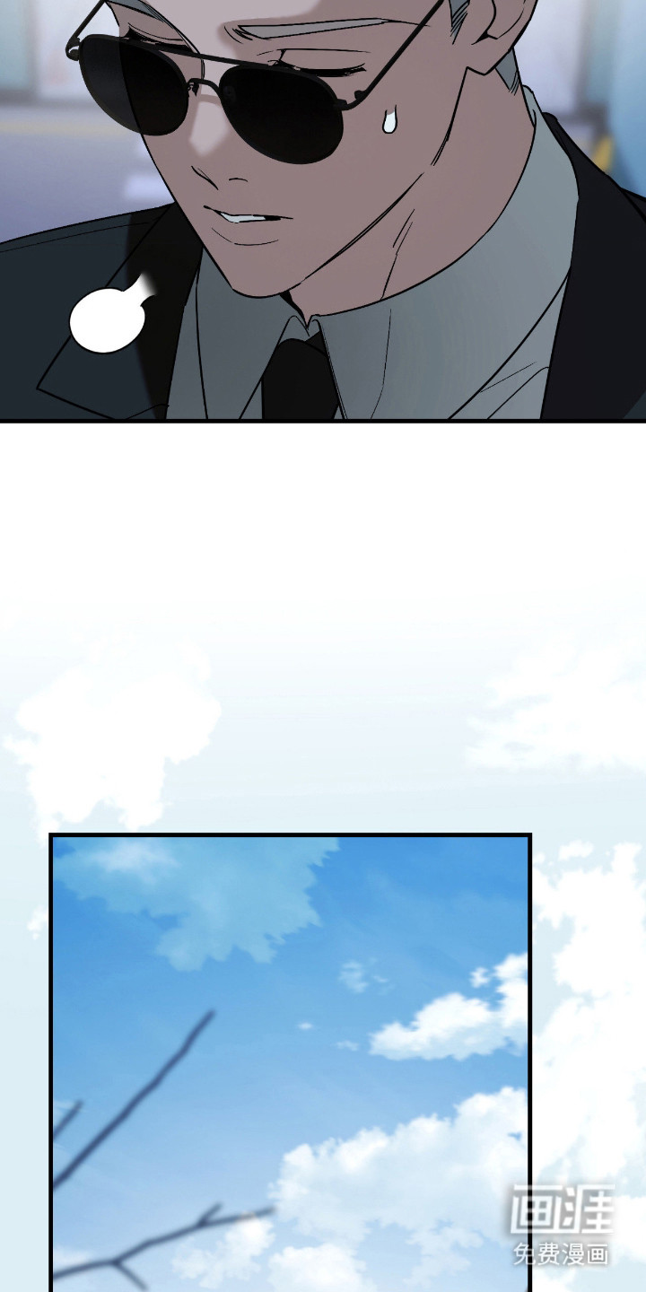 第69话26