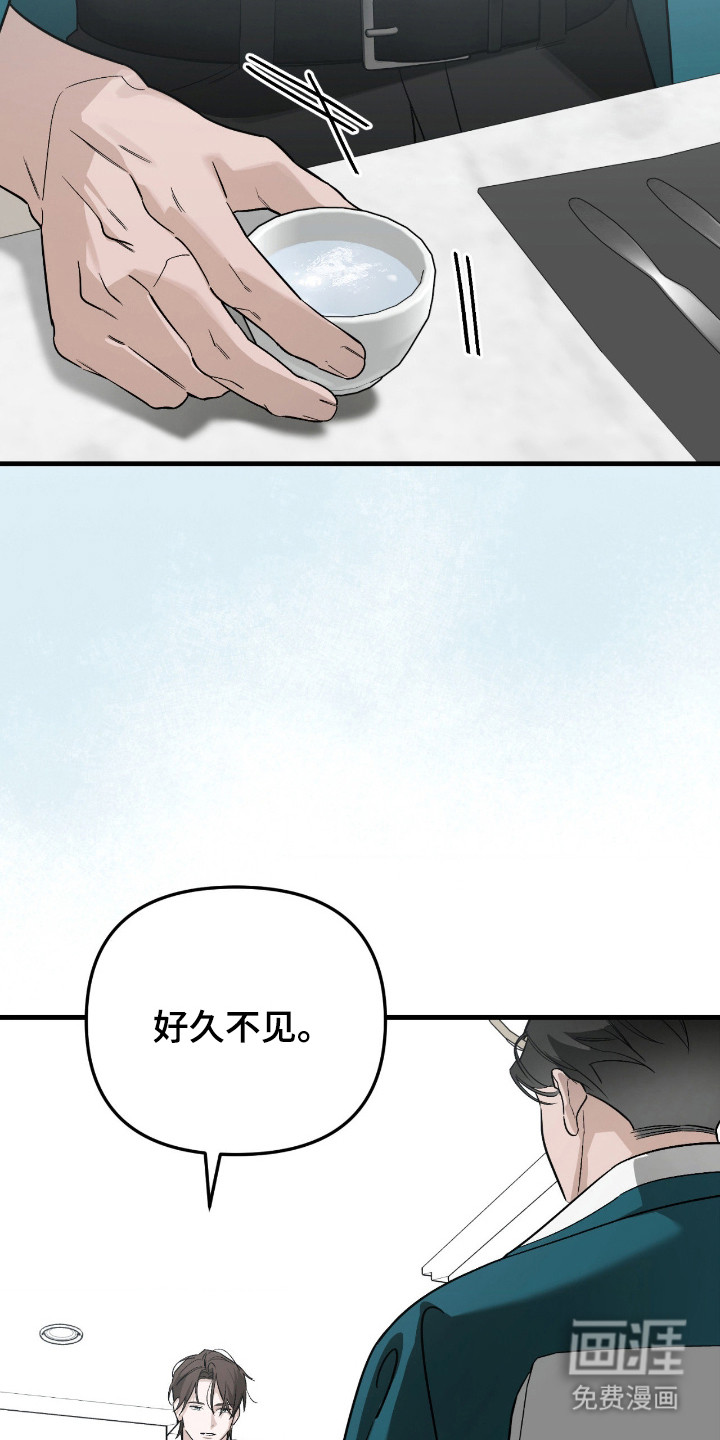 第69话28