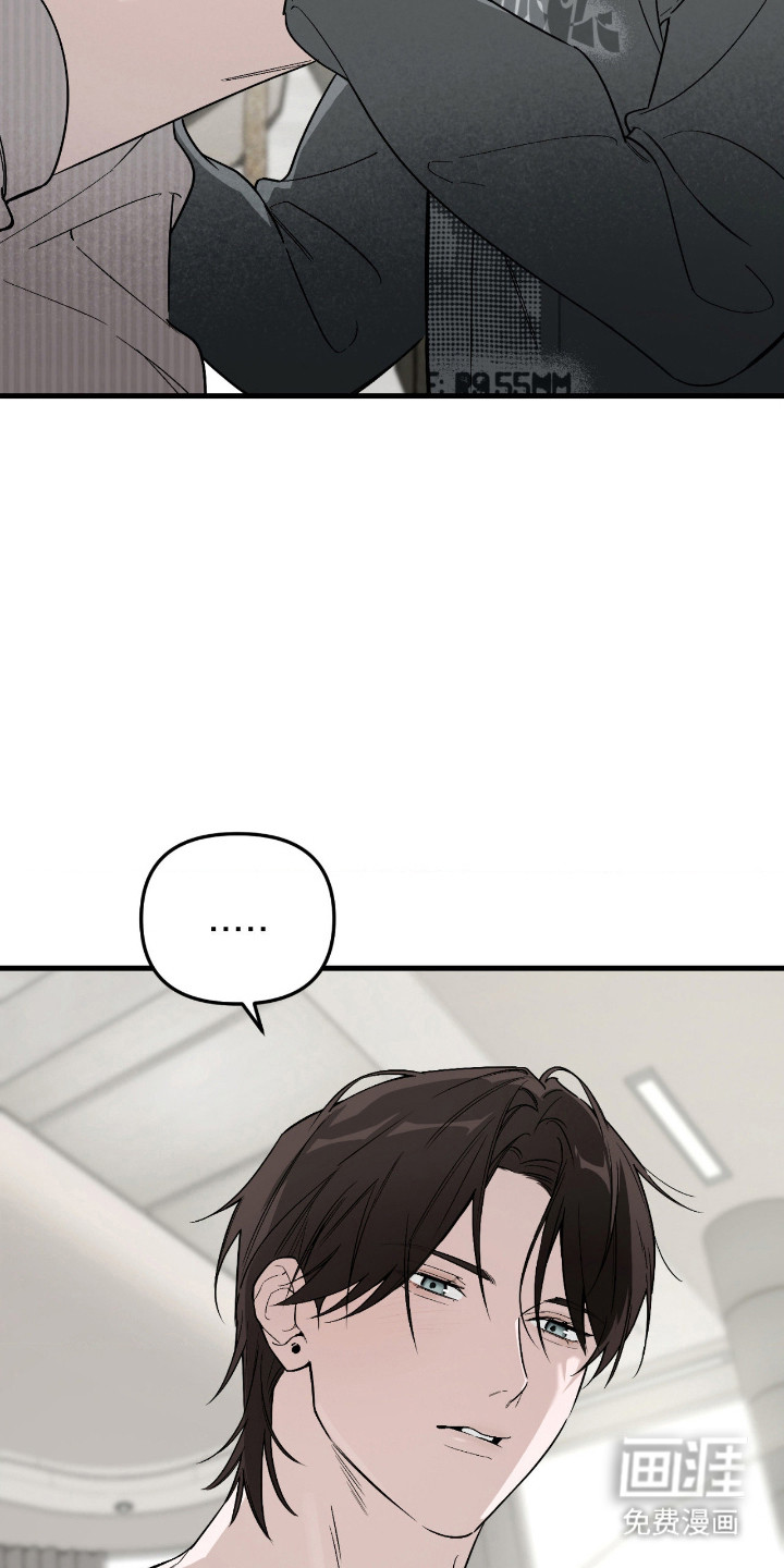 第69话3