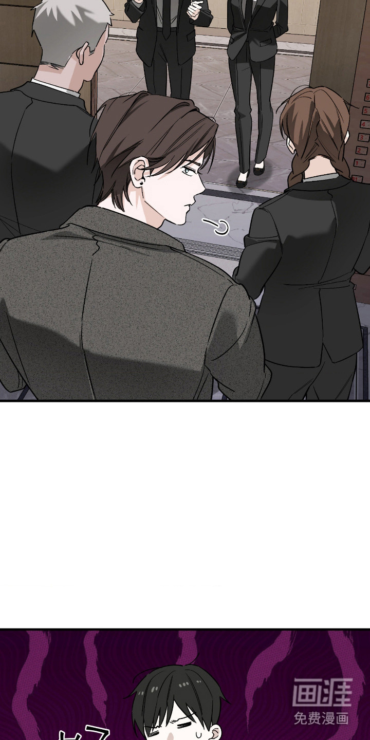 第69话9
