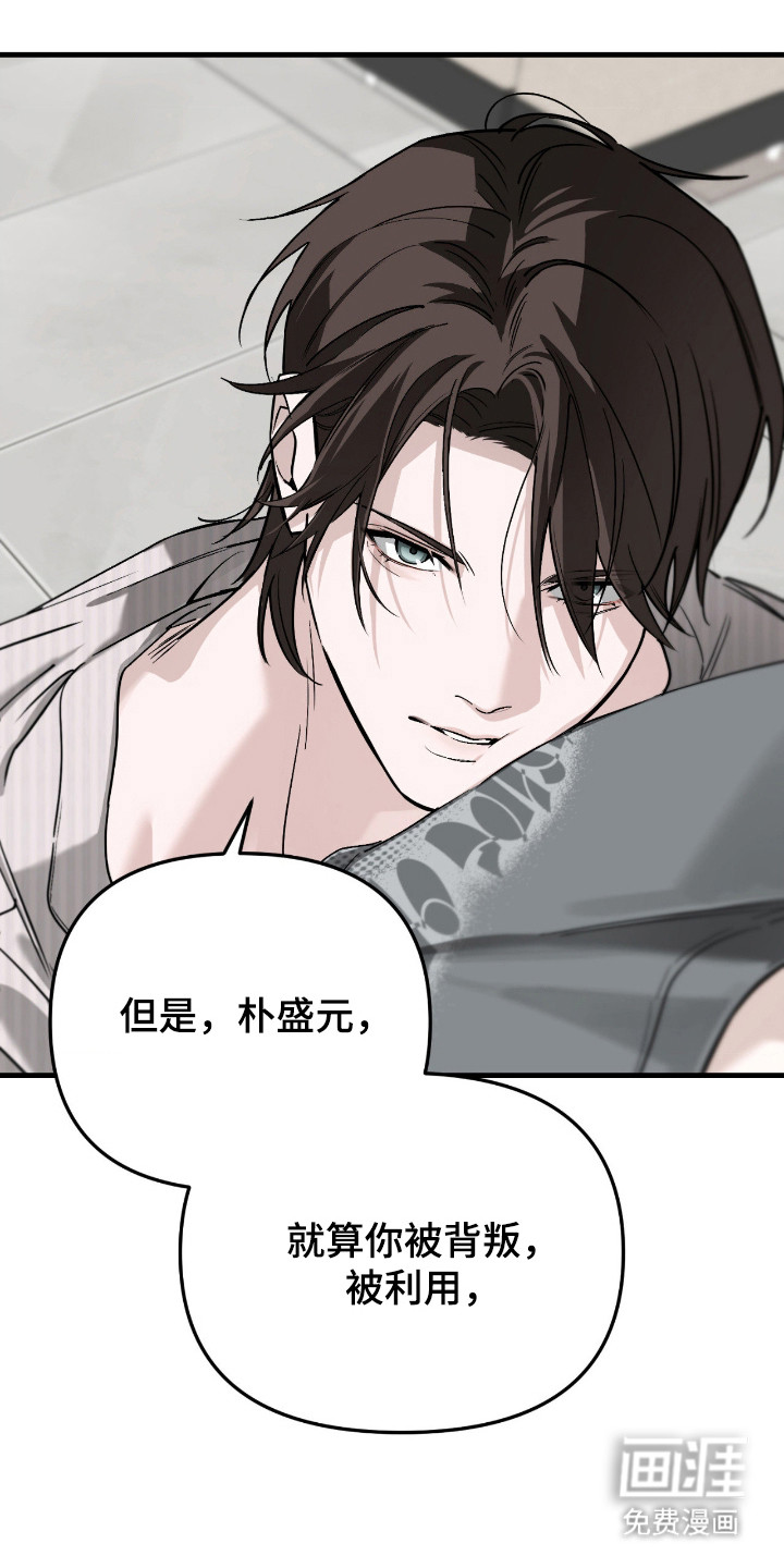 第68话0