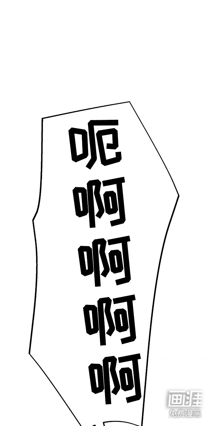 第68话6
