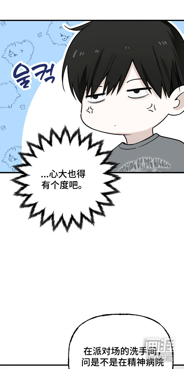 第67话0