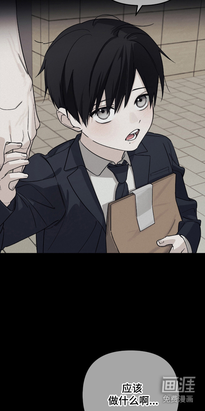 第67话30