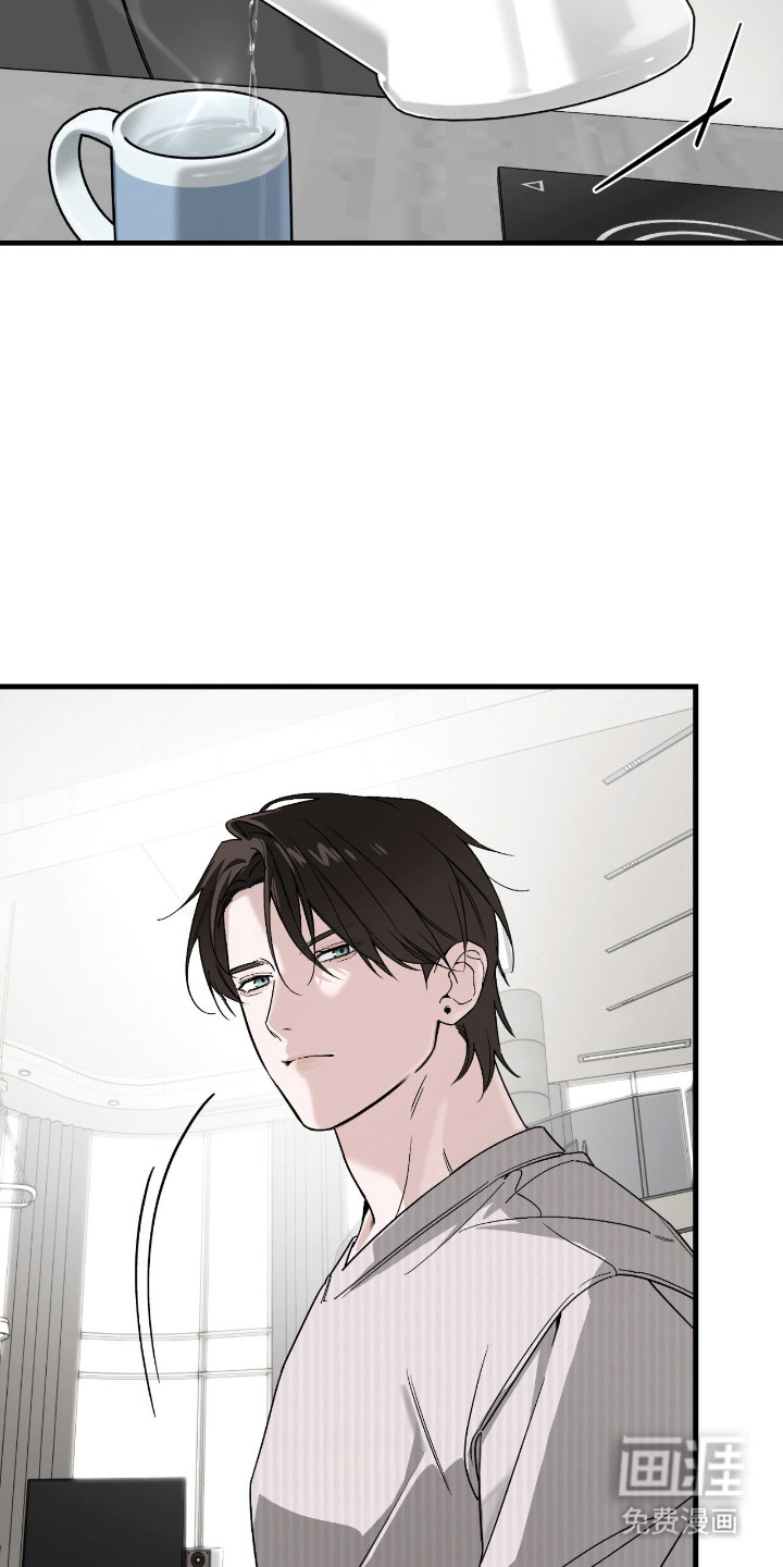 第67话8