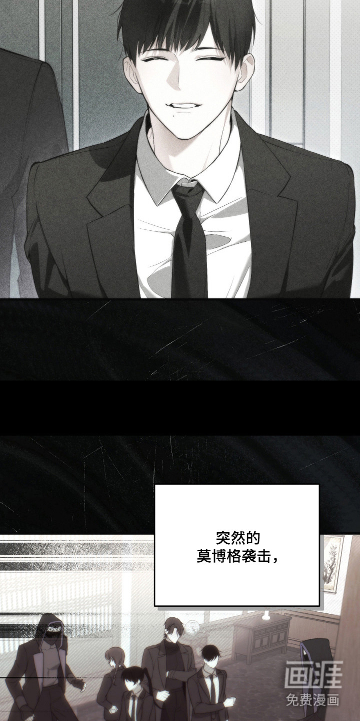 第65话1