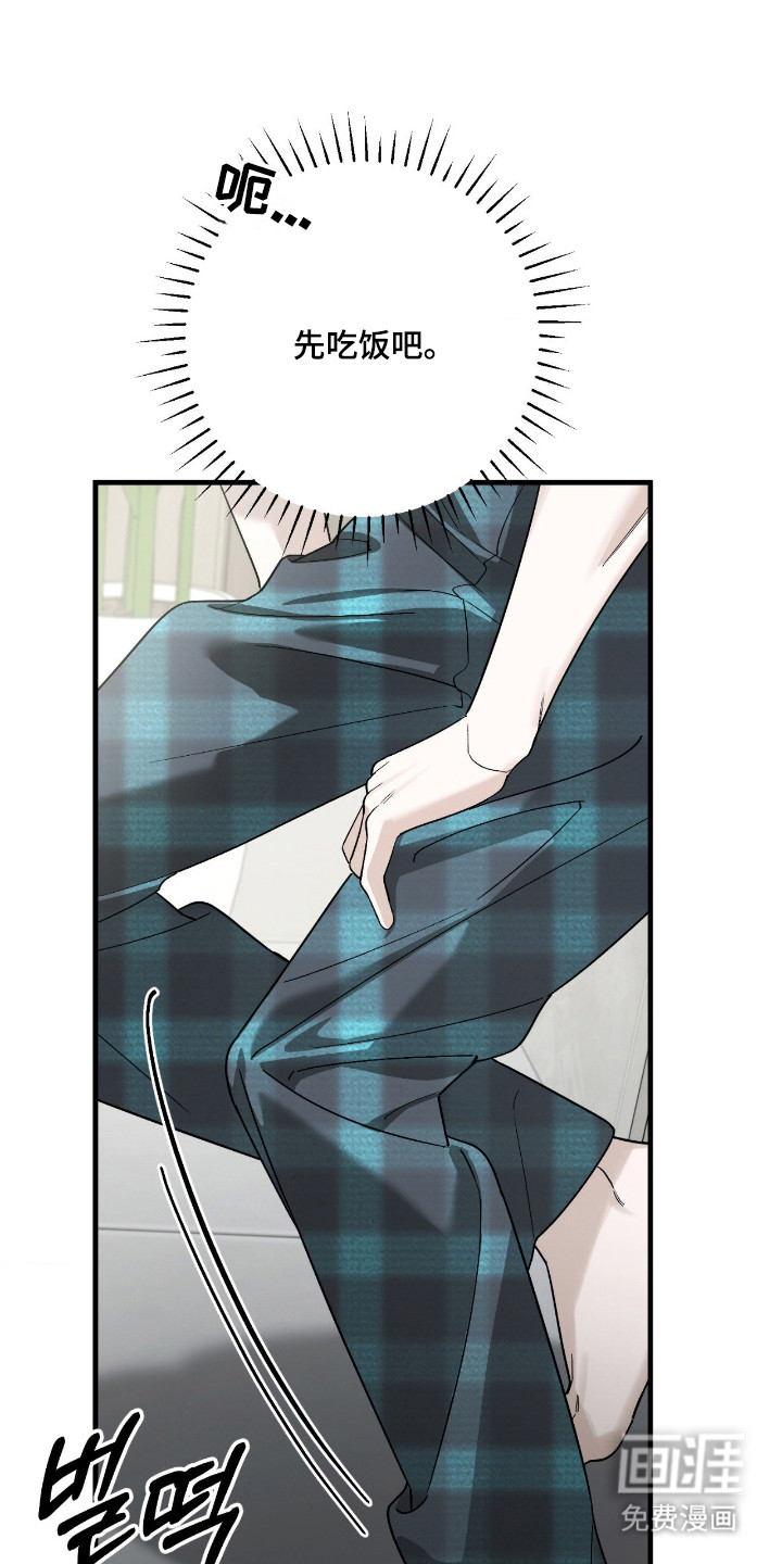 第65话13