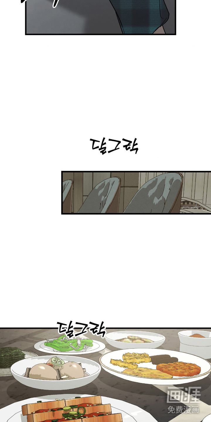 第65话14