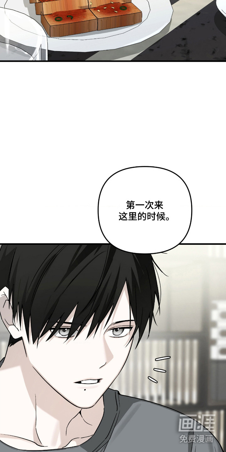 第65话15