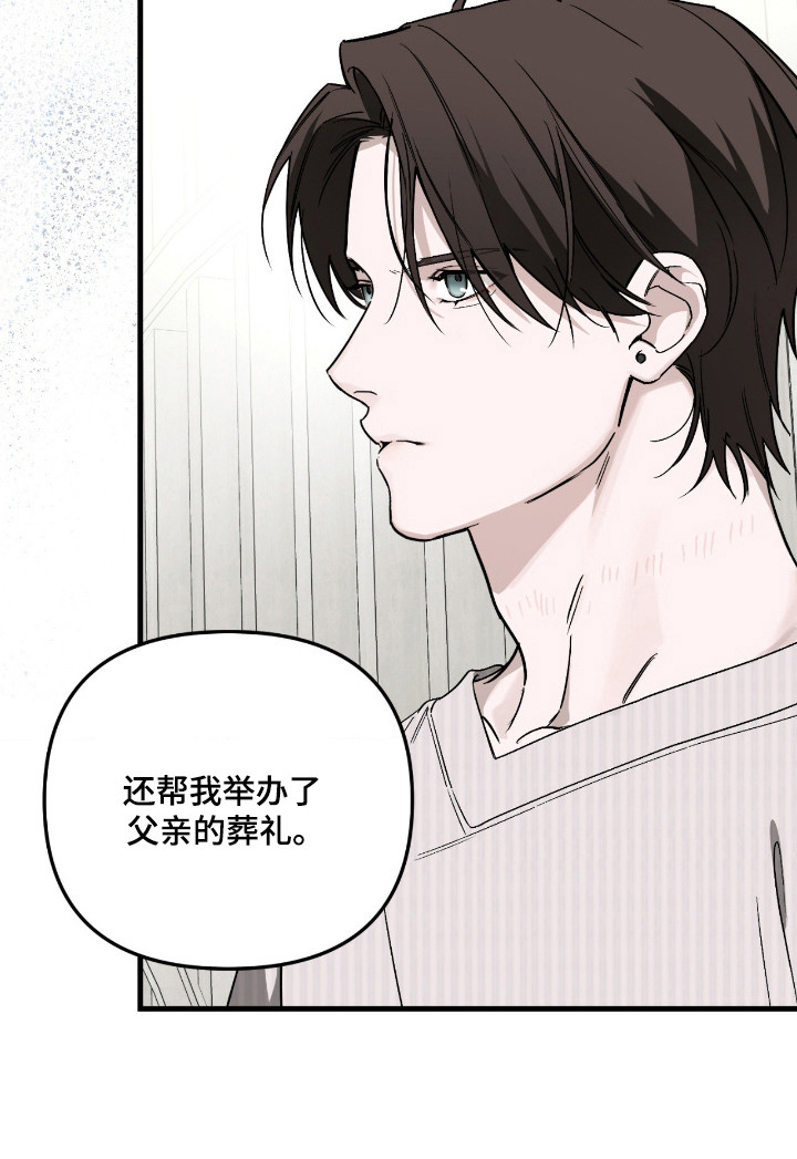 第65话21