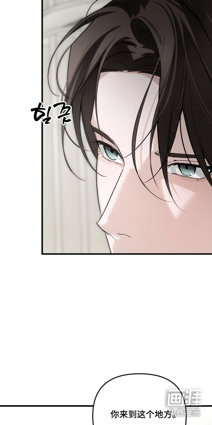 第65话28