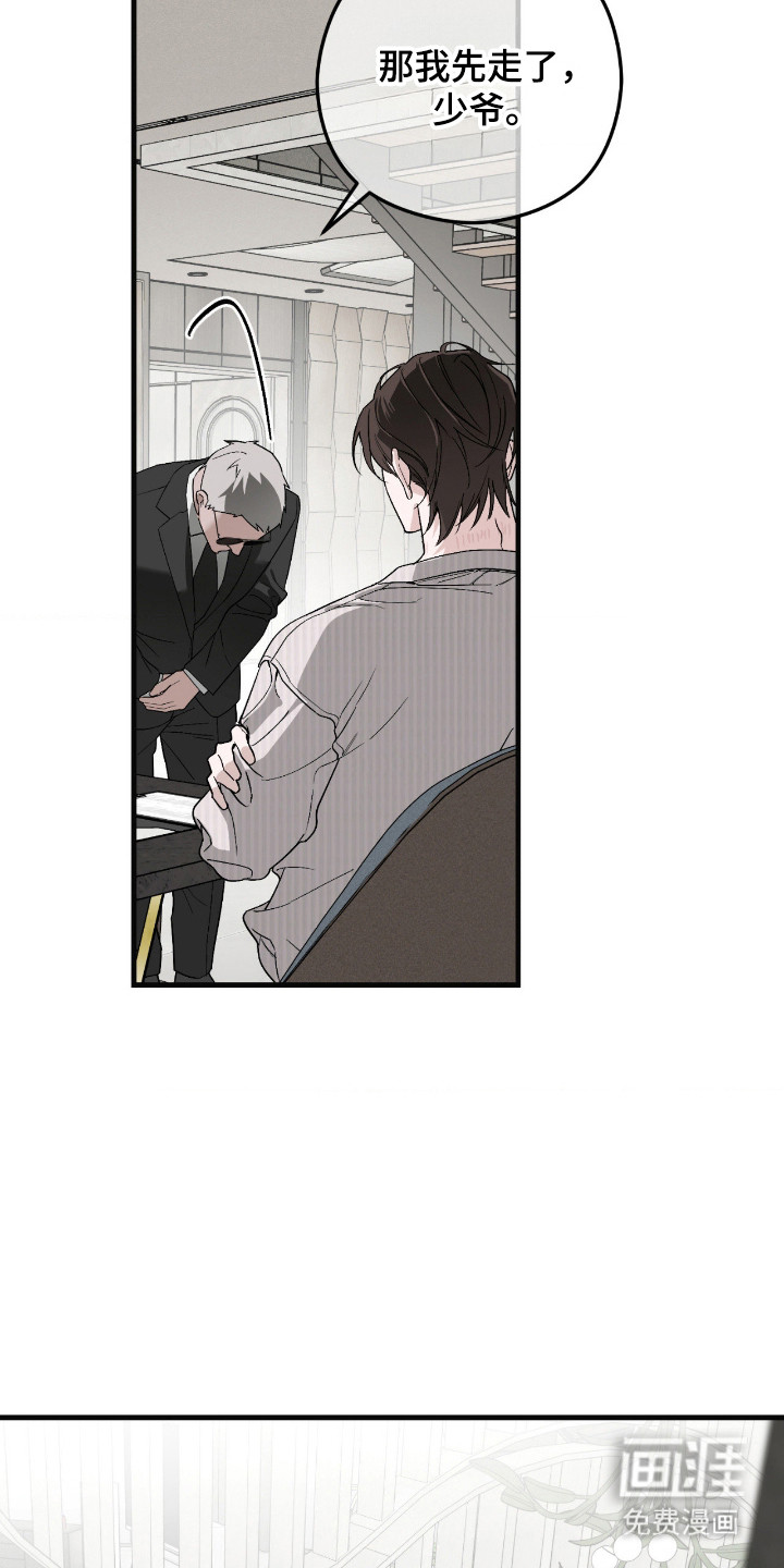 第64话39