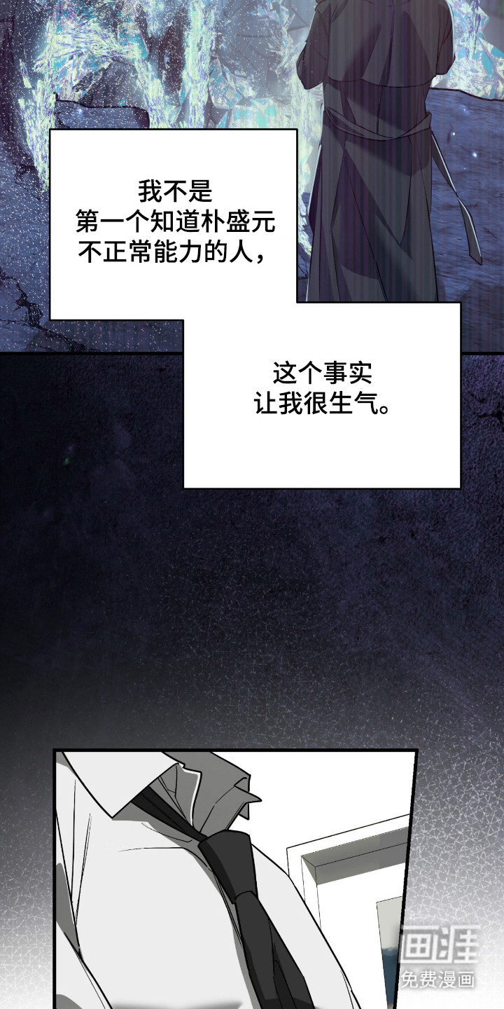 第71话1