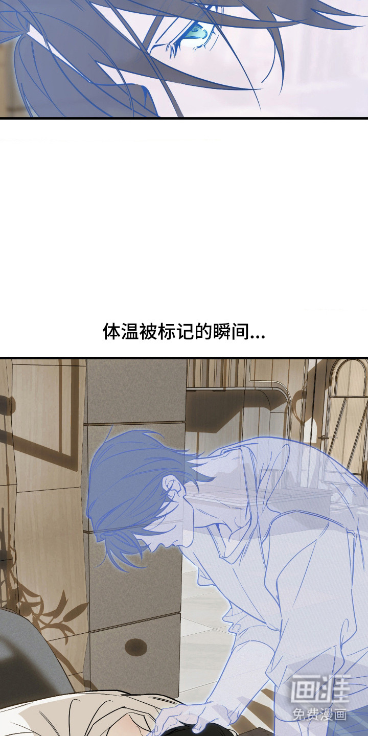 第71话26