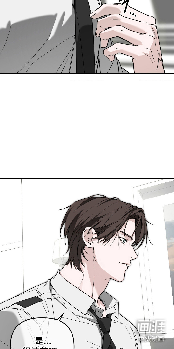 第71话5