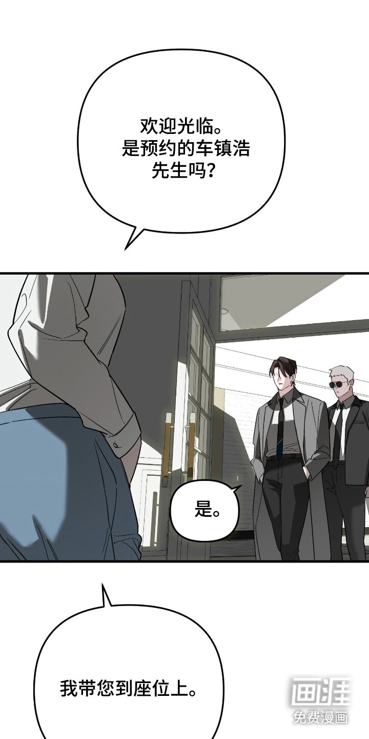 第70话1