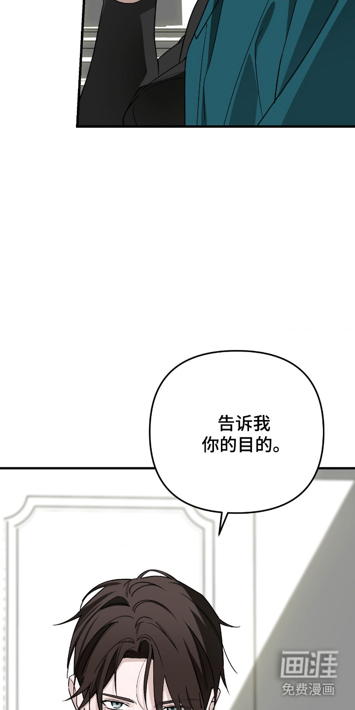 第70话14