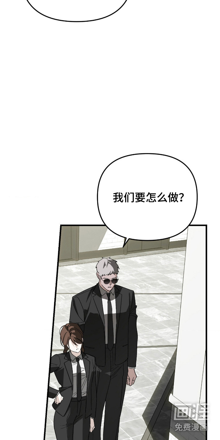 第70话2