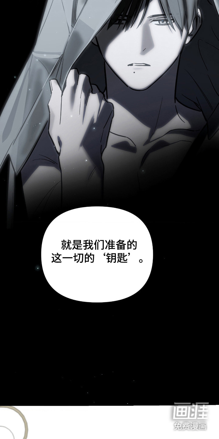 第70话34