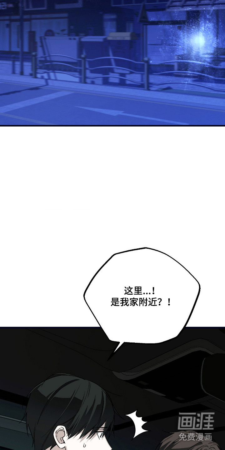 第61话15
