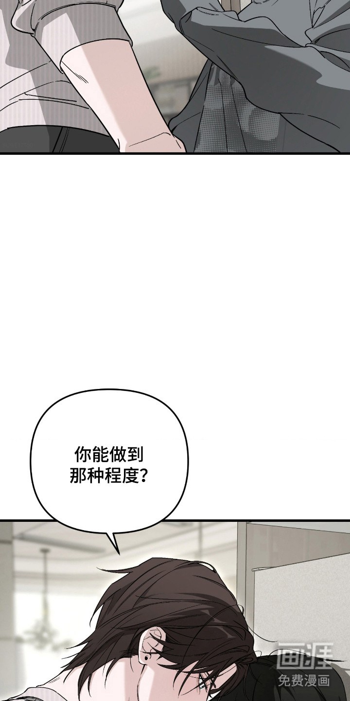 第68话30