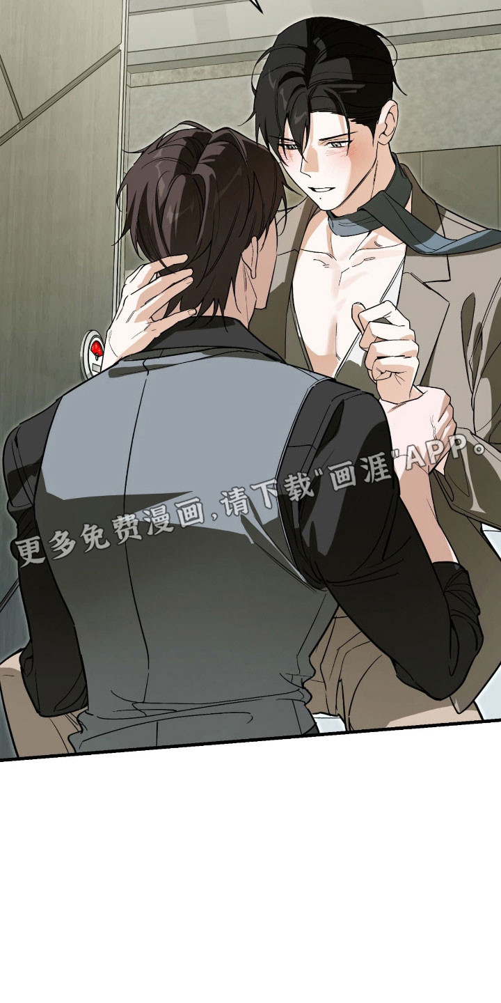 第39话10