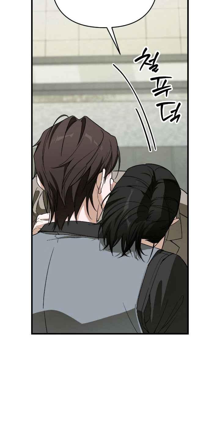 第39话13